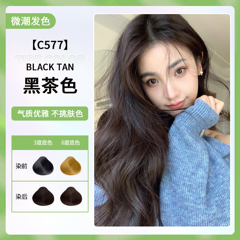 Marrone nero (copre i capelli bianchi)