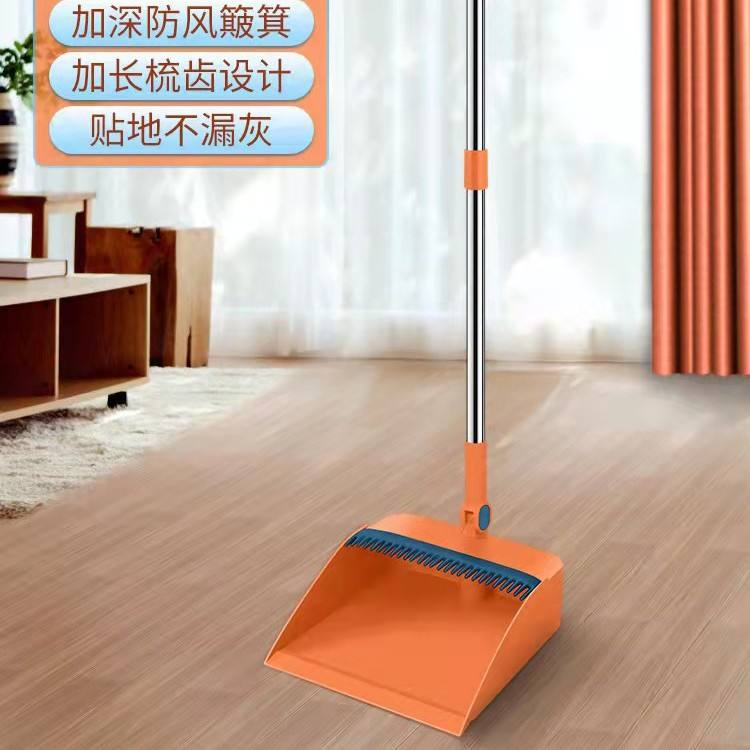 Panier pliant orange vif