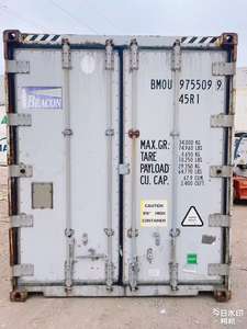 ใช้ตู้<span class=keywords><strong>แช่</strong></span>เย็นมาตรฐาน ISO 20ฟุต/40ft สำหรับการขนส่งสินค้า<span class=keywords><strong>สด</strong></span>และห้องเย็น - Product Image 3