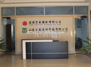 ספריית המפעל זול מחיר חיצוני pp קורות פלסטיק קורות h20 - Product Image 6