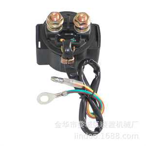 Relais de démarreur électrique pour moteur hors-bord Yamaha 15 20 30 40 60Hp pour réparation et pièces de rechange - Product Image 1