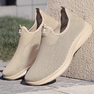 Nouvelles Chaussures de Course Décontractées Respirantes en Cuir Pleine Fleur Confortables à Enfiler avec Semelle Intermédiaire en Caoutchouc EVA Antidérapante - Product Image 2