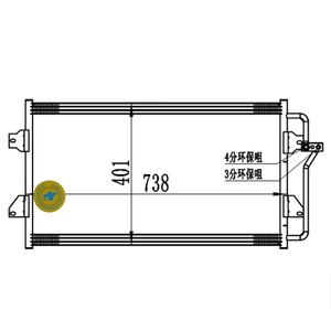 คอนเดนเซอร์แอร์สำหรับรถแม็กซัส วี80 ปี 2015-2018 - Product Image 1