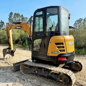 小型小型ショベル農業用工具中古ショベルSANY SY35U小型掘削機 - Product Image 3