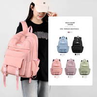Mochila de nuevo estilo para estudiantes de primaria y secundaria, gran capacidad, ligera, mochila de ocio, viaje de moda
