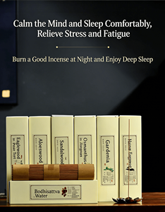 Bâtons d'encens de bois de santal de qualité supérieure, formule naturelle à base de plantes, aromathérapie d'<span class=keywords><strong>intérieur</strong></span> longue durée - Product Image 1