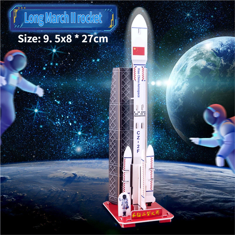 1689-J Fusée Long March 2 (petite boîte de couleur)