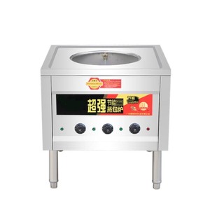 Machine à vapeur industrielle pour aliments, armoire de cuisson à vapeur pour riz, armoire à vapeur chinoise - Product Image 1