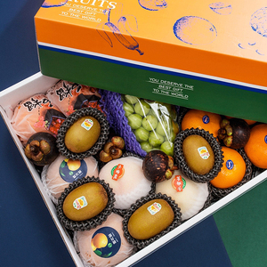 Zeecan unclaimed package senior design large gift box mysterious box vegetables packaging