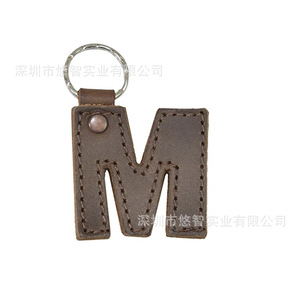 Porte-clés en cuir PU, anneaux porte-clés, pendentifs, ornements, lettrage personnalisé, motifs, logos, cadeaux promotionnels - Product Image 5