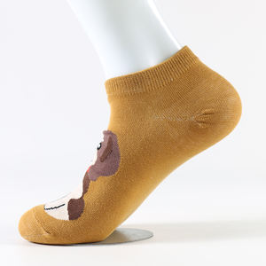 थोक 5 रंग एनिमेटेड मोजे कार्टून कुत्ते महिला पशु सस्ते टखने के सुंदर मोजे - Product Image 4