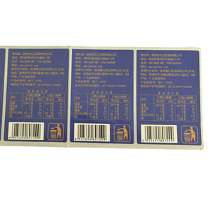 Custom-printed, high-quality, waterproof, self-adhesive food labels – suitable for snack tins and bagged food products - Product Image 1