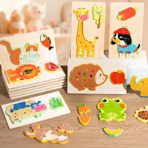 Puzzles en bois en forme d'animaux personnalisables, jouets éducatifs pour les tout-petits <span class=keywords><strong>de</strong></span> 3 ans, cadeaux <span class=keywords><strong>de</strong></span> développement précoce scientifique pour les bébés garçons - Product Image 3
