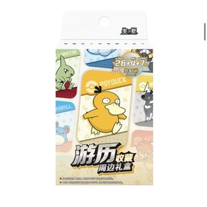 Pré-vente Cartes japonaises Pokemond MEGA M2a Boîte dorée Mega Dream Trading Card TCG <span class=keywords><strong>Booster</strong></span> Box avec carte flash Charizard boîte scellée - Product Image 6