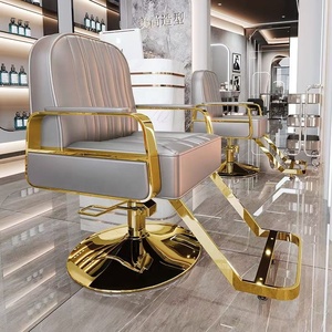 Chaise de Salon de Coiffure Multifonctionnelle de Haute Qualité, Moderne, pour Salons de Coiffure, Salles de Sport et Barbiers – Vente Chaude - Product Image 4
