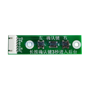 Machine de jeu à pièces Machine de jeu d'arcade Cute crazy greedy Snake Kids Video Game Machine DIY kit à vendre - Product Image 6