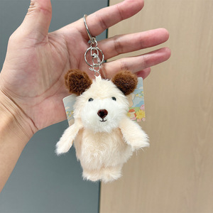 Porte-clés en peluche animal de dessin animé mignon, pendentif de sac doux et moelleux, mini cadeau en peluche pour filles, décoration de sac à dos - Product Image 4