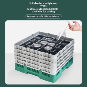 New 9D1 Assembled Plastic Rack for Glass Width <15CM Height <11.4CM <strong>Dishwasher</strong> Washing Wine Water Cup Storage Draining <strong>Basket</strong> - Product Image 4
