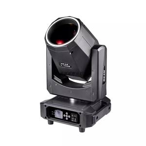 <span class=keywords><strong>Luz</strong></span> Móvil Sharpy Beam de 295w con Función Halo, <span class=keywords><strong>Luz</strong></span> Móvil Beam de 295w con Círculo LED en la Parte Delantera - Product Image 5