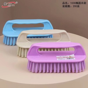 Laundry <b>Brush</b> Plastic Nylon Bristles Multi Functional Household Cleaning <b>Brush</b> For Basin Shoe <b>Washing</b> - Product Image 2