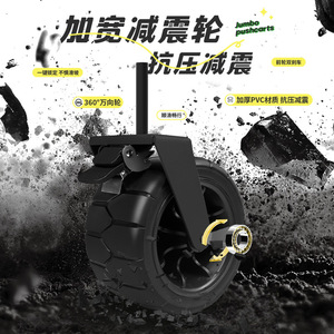 Jiangyu Folding Camping <b>Cart</b> Four Wheel 300Lb Capacity Storage Outdoor Use - Product Image 2