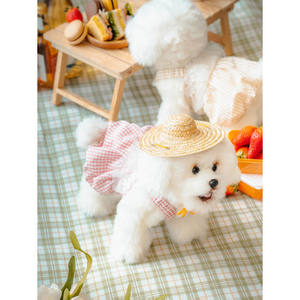 Cappello di paglia per animali domestici M categoria vestiti per animali domestici - Product Image 1