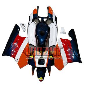 PGM2บอดี้สำหรับฮอนด้า NSR250R NS250 NSR 250 R NSR 250R MC16 <span class=keywords><strong>MC18</strong></span> Repsol สีแดง <span class=keywords><strong>NSR250</strong></span> RR 88 89 71No.62 NSR250RR 1988 1989แฟริ่ง - Product Image 1