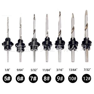 Countersink <b>Drill</b> <b>Bits</b> 7-Piece Set 6mm Shank 55mm Length 2 Flute Bright Finish For Nonferrous Metals - Product Image 4