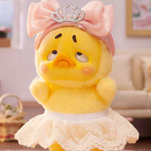 100% Original Upset Duck 2 Act Cute Duck Plush Series Blind Box Figures Toy 6 Pcs a Set Gift Blind Box Figures Brand New Hot Toy - Product Image 3