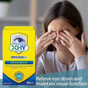 كبسولات لوتين مكملة طبيعية معتمدة من Iso ، مكمل لوتين للعيون - Product Image 6