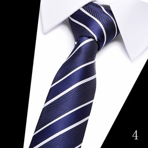 <span class=keywords><strong>Cravate</strong></span> <span class=keywords><strong>de</strong></span> <span class=keywords><strong>Luxe</strong></span> Rétro Imprimée <span class=keywords><strong>pour</strong></span> Hommes – Ensemble Élégant et Tendance <span class=keywords><strong>pour</strong></span> Tenues Décontractées - Product Image 6
