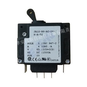 Interruptor Automático Miniatura Eaton JA1S-B9-AC-04-H-A-52 1P 6A DC 65V 1500A Icu Ics 20kV para Protección Eléctrica - Product Image 2