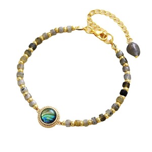 Natural Stone Labradorite Beaded <b>Bracelet</b> With Abalone Shell Inlay <b>Adjustable</b> Unisex Jewelry Gift - Product Image 4