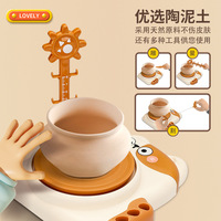 Machine à poterie électrique pour enfants, ensemble d'outils en plastique pour argile, pour les enfants de 4 à 6 ans, jouet DIY