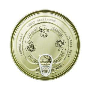 ร้อนขายรสชาติบริสุทธิ์จีน340กรัม Dongpo เนื้อดีบุกสามารถเนื้อกระป๋อง - Product Image 6