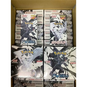 การ์ดสะสมโปเกมอน TCG ญี่ปุ่น รุ่น SV11B/SV11W ลายมังกรขาวดำ กล่องบาง อนิเมะ ของสะสม การ์ดกระดาษ เกมการ์ด 100% ใหม่ ของแท้ - Product Image 2