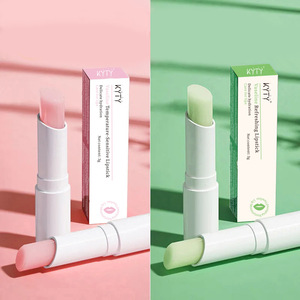 Gloss à lèvres hydratant végétalien avec flacons esthétiques innovants, baume à lèvres, logo personnalisé, maquillage rapide, masque <span class=keywords><strong>pour</strong></span> les lèvres, soin des lèvres, OEM ODM - Product Image 1