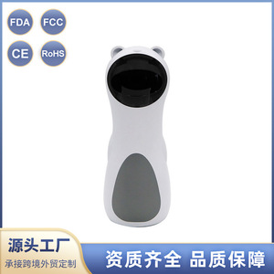 Juguete Láser Automático para Gatos Little Bear de 185 mm Recargable con 5 Ajustes de Ángulo para Jugar en Interiores - Product Image 5