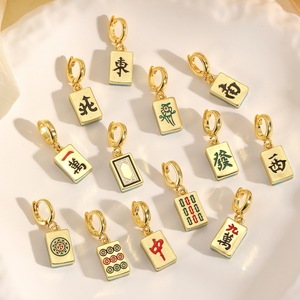 กำไลข้อมือ DIY แนววินเทจจี้หัวเข็มขัดทั่วไปทำจากทองแดงเคลือบรูปหยดน้ำมัน - Product Image 2