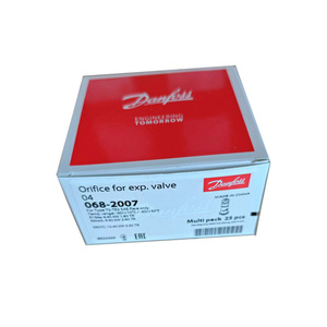   Orificio para válvula de expansión 068-2007, tipo refrigerante, paquete de 25 unidades - Product Image 4