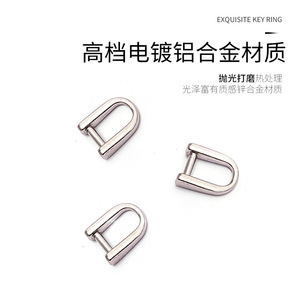 หัวเข็มขัดได-แคสต์ ทำจากโลหะผสมสังกะสี สำหรับใช้ในบ้าน ทนทาน - Product Image 4