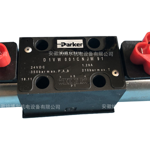 โซลินอยด์วาล์วไฮดรอลิก Parker SD1VW001CNJW รุ่นดั้งเดิม D1VW NG6 ชุดควบคุมทิศทาง สำหรับกระบอกสูบ 24V DC 350 บาร์ แรงดันสูง - Product Image 2