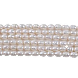 Perlas de Agua Dulce Naturales de Zhuji, Forma de Arroz, 7-8 mm, Blancas, Sueltas, para Joyería DIY, Material de Accesorios al por Mayor - Product Image 5
