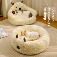 Lit pour chat de luxe haut de gamme, doux et confortable, nid rond pour chat, coussin lavable pour animaux de compagnie, lit de sommeil pour chat d'intérieur, OEM ODM