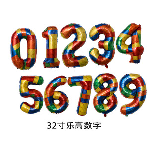 Ballons en feuille d'hélium géants de 32 pouces or et argent pour décorations de fête d'anniversaire et de mariage - Product Image 3