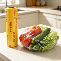 Rouleaux de film étirable en PVC souple de qualité alimentaire, haute brillance, 35 cm x 300 m, résistant à l'humidité