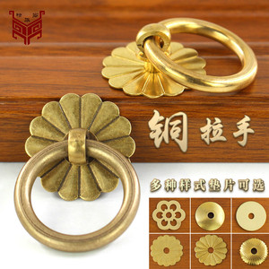 Chinese <b>Antique</b> Style Pure <b>Brass</b> Ring Pull Cabinet Handle Single Hole Durable For Furniture Drawer <b>Door</b> - Product Image 1