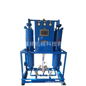 Generador de Nitrógeno Jinyuanxiang 50Nm3/H con Separación de Aire por Tamiz Molecular para Alimentos, Fibra Química y Laboratorio - Product Image 4