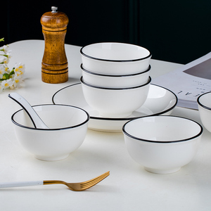 <span class=keywords><strong>Vajilla</strong></span> Moderna Minimalista de Cerámica <span class=keywords><strong>Blanca</strong></span> con Borde Negro, Juego de Platos <span class=keywords><strong>y</strong></span> Tazones de Porcelana, Estilo Nórdico, para Cocina <span class=keywords><strong>y</strong></span> Hogar - Product Image 5