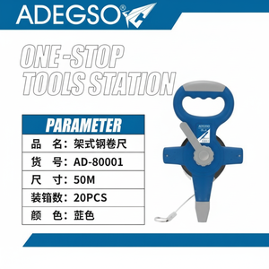 Logo personalizzato 50m nastro di misura in acciaio imperiale e sistema metrico ABS & PVC plastica per la costruzione e il rilevamento - Product Image 1